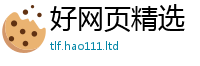 2025新门正版免费资本被7777788888管家婆老家凤凰网